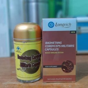 Cordyceps militaris Longrich